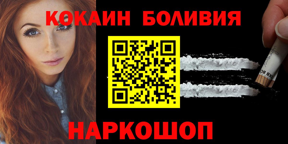 КОКАИН 99% Карталы