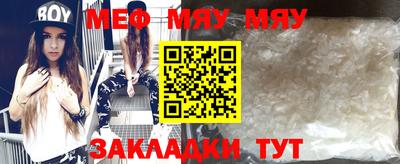 спайс Кулебаки