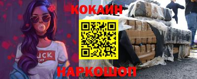 бошки Кумертау