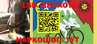 спайс Кулебаки