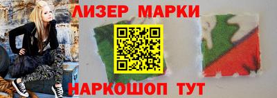 бошки Кумертау