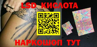 бошки Кумертау