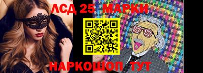 каннабис Кунгур