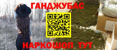 спайс Кулебаки