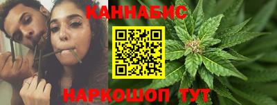 бошки Кумертау