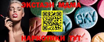 бошки Кумертау