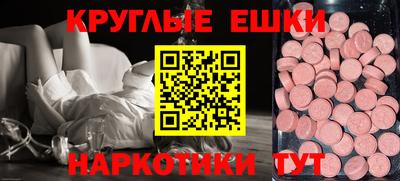 спайс Кулебаки