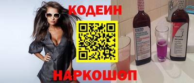 каннабис Кунгур