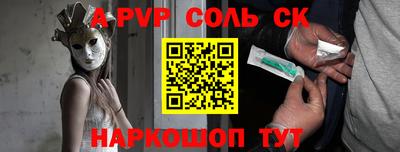 бошки Кумертау