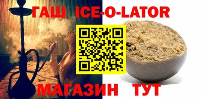 каннабис Кунгур