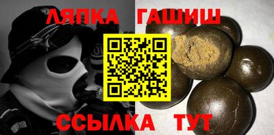 бошки Кумертау
