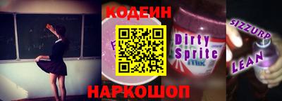 каннабис Кунгур